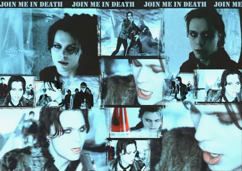 him join me коллаж