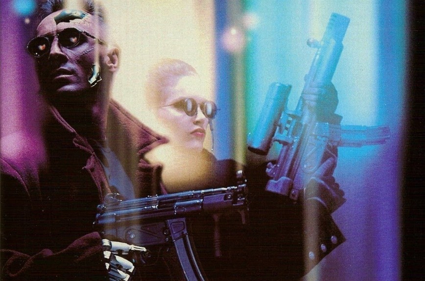 Немезида (1992): рецензія